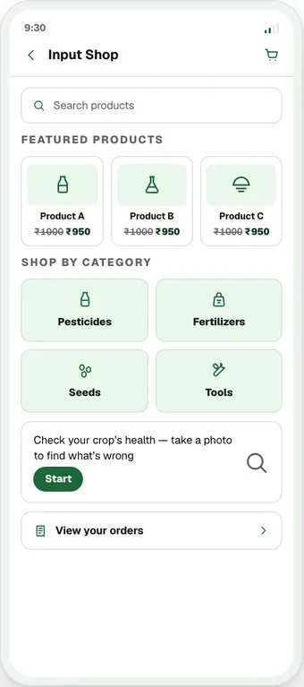 Input shop screen from the crop protection screens
