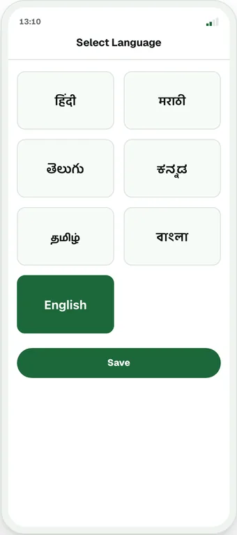Select language screen from the homepage and advisory screens